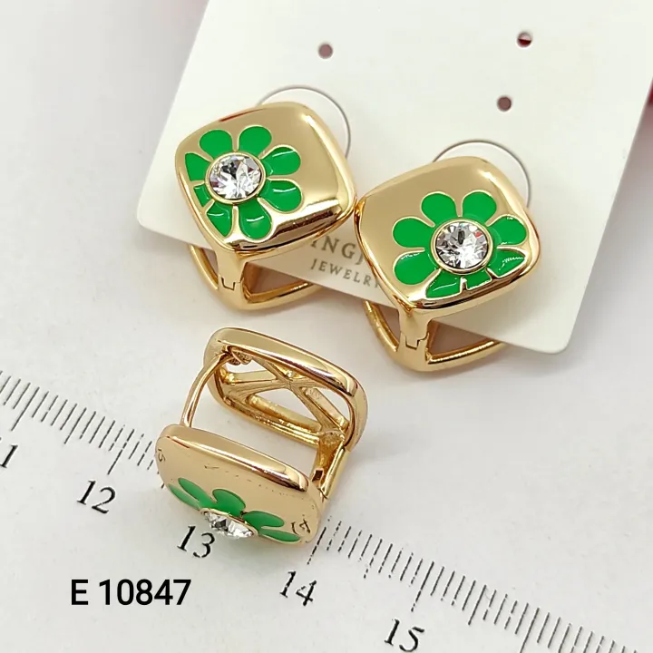 E 10847